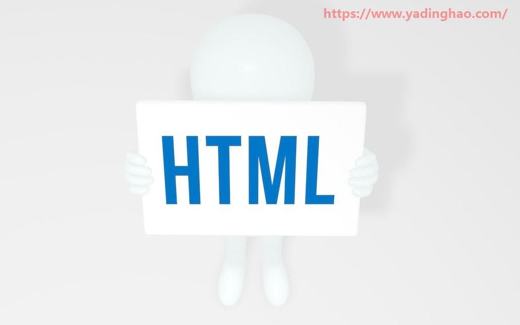 分享66个HTML公司企业模板，总有一款适合您